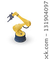 Machine robotic robot arm hand factory stock illustration 131904097