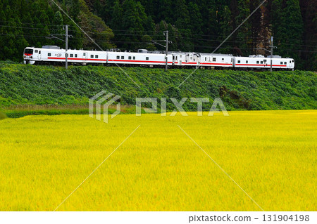 East-i D（KiYa E193系列）Maya 50聯軸器④ 131904198