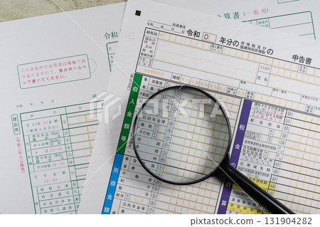 稅務審計的圖片 稅務審計的圖片 131904282
