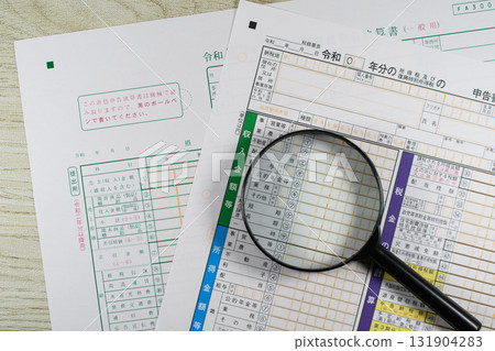 稅務審計的圖片 131904283