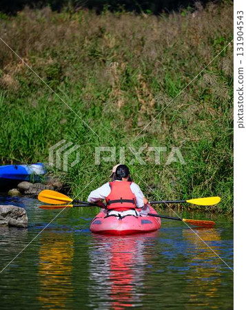Kayak 131904543