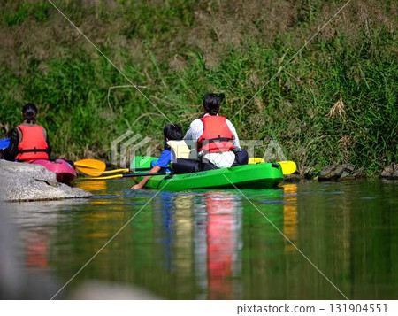 Kayak 131904551