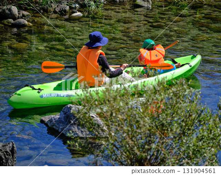 Kayak 131904561