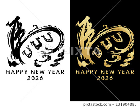 馬, 生肖, 馬, 新年祝福, 2026 131904883