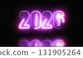 2026 glowing neon technology text. Computer generated 3d render 131905264