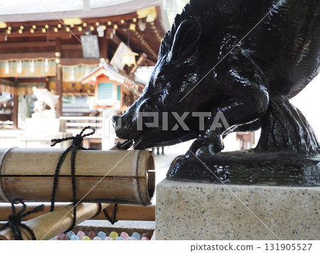 護王神社的野豬 護王神社的野豬 131905527