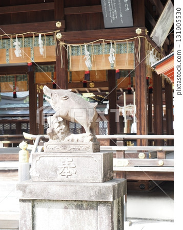 護王神社的野豬 131905530