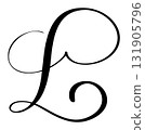 Vector calligraphy hand drawn letter L icon logo. Script Handwritten style font. brush 131905796