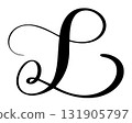 Hand drawn vector calligraphy letter L with heart. Script capital font logo. Handwritten flourish style brush 131905797