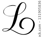 Hand drawn vector calligraphy letter L. Script capital font logo. style Handwritten flourish brush 131905836