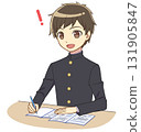 一個穿著校服學習的男孩有一個想法 131905847