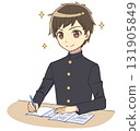 穿校服的男孩專注學習 131905849