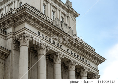 Neoclassical Columns of National Assembly Building Sofia Neoclassical Columns of National Assembly Building Sofia 131906158