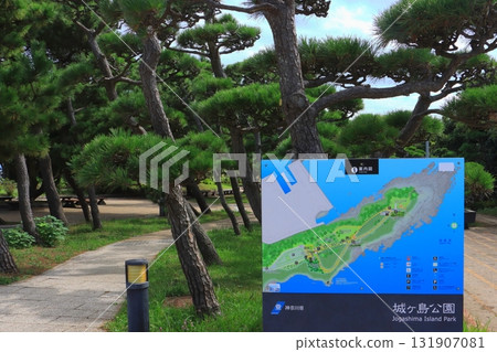 粟崎岬(三浦市城島公園) 粟崎岬(三浦市城島公園) 131907081