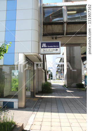 Osaka Metro Nanko Port Town Line Ferry Terminal Station 131907162