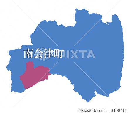 福島縣南會津郡南會津町 131907463