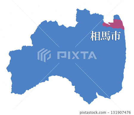 Soma City, Fukushima Prefecture Soma City, Fukushima Prefecture 131907476