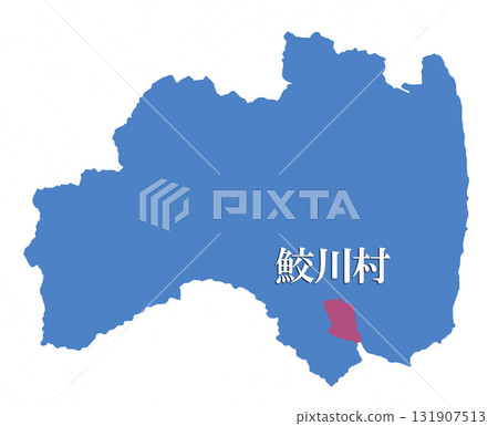 福島縣東白川郡鮫川村 福島縣東白川郡鮫川村 131907513