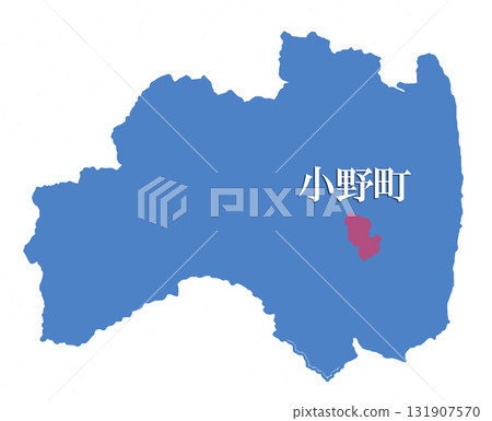 福島縣田村郡小野町 131907570