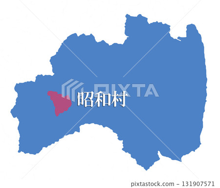 福島縣大沼郡昭和村 福島縣大沼郡昭和村 131907571