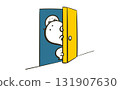 Illustration of a ghost peeking through a door 131907630