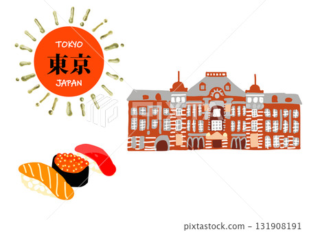 東京旅遊、東京車站和壽司手繪圖標集 東京旅遊、東京車站和壽司手繪圖標集 131908191
