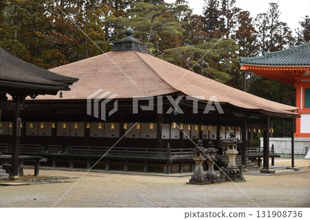 Takanoyama Danjo Onsen Gokagedo 131908736