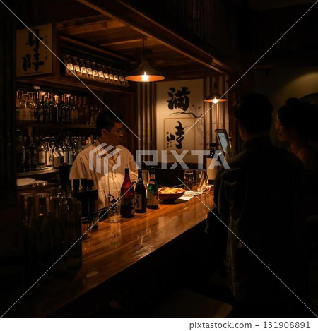 Standing bar counter 131908891