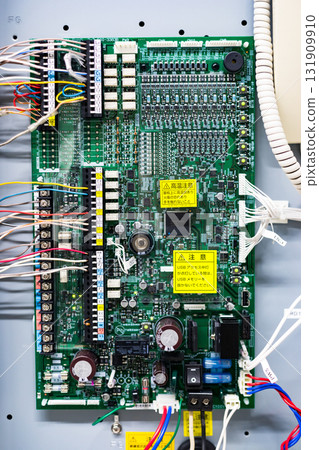 Fire reception panel renewal work 131909910