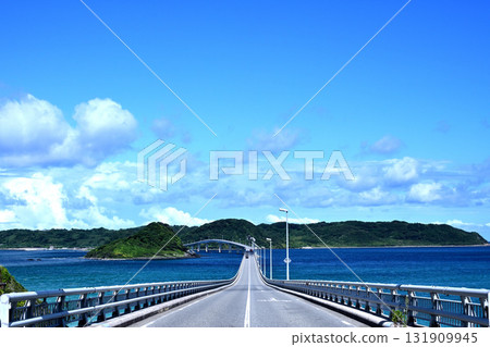 Tsunoshima Ohashi (front) Tsunoshima Ohashi (front) 131909945