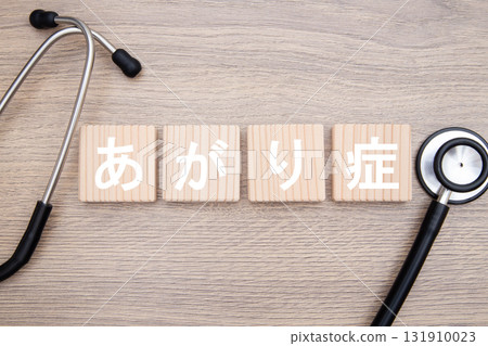 stage fright 131910023