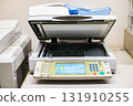 A3 multifunction machine 131910255