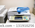 A3 multifunction machine 131910256