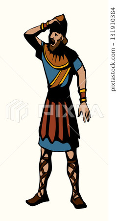 Vector drawing. The king looks ahead Vector drawing. The king looks ahead 131910384