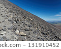 Steep climb on volcano Mount Ngauruhoe New Zealand 131910452