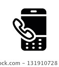 Simple black vector icon with a theme call, push button phone 131910728