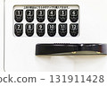 Universal design vending machine push button 131911428