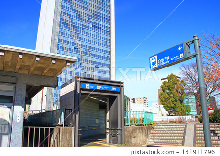 Scenery of Chikusa subway station in Nagoya, Aichi Prefecture Scenery of Chikusa subway station in Nagoya, Aichi Prefecture 131911796
