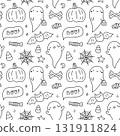 Cute Halloween seamless pattern 131911824