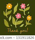 Floral thank you card with colorful flowers 131911826