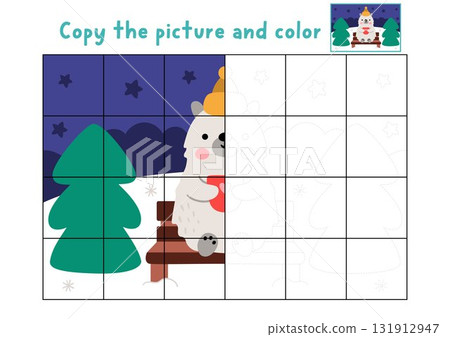 Complete Christmas night scene with bear, hot drink. Vector symmetrical drawing practice worksheet. New Year coloring activity for kids. Copy picture game with winter holiday landscape 131912947