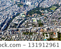 東京都文京區關口站附近的城市景觀鳥瞰圖 131912961