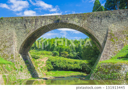 Tsujun Bridge on a sunny day Tsujun Bridge on a sunny day 131913445