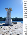 Lighthouse on an island in the Seto Inland Sea, Mitarai district, Kure city 131913782