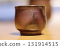 Bizen ware sake cup 131914515
