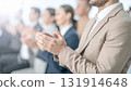 Applause to celebrate success and a positive work atmosphere1 131914648