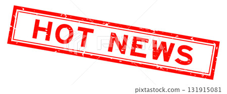 Grunge red hot news word square rubber seal stamp on white background 131915081