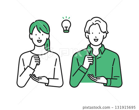 Illustration material: Vector illustration material of inspirational young men and women 131915695