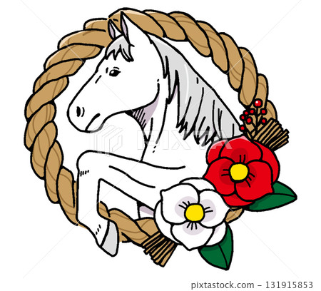 New Year's illustration of a white horse and a shimenawa rope 131915853