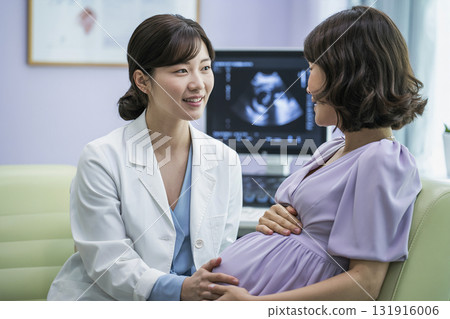 portrait of a young woman hold a basket in the garden 131916006
